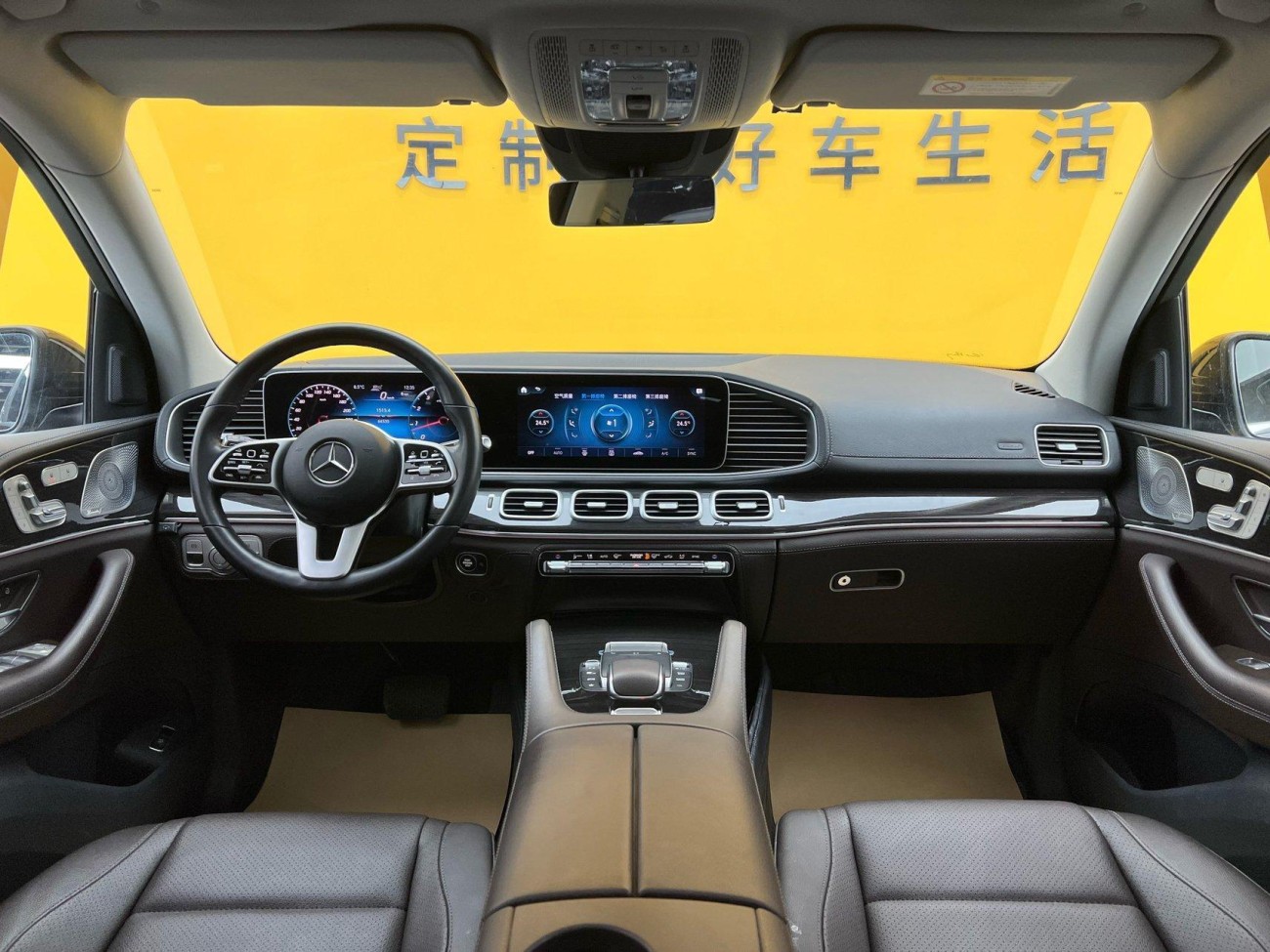 Mercedes-Benz GLS 450 4MATIC 2021