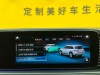 Mercedes-Benz GLS 450 4MATIC 2021