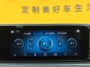 Mercedes-Benz GLS 450 4MATIC 2021
