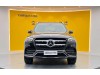 Mercedes-Benz GLS 450 4MATIC 2021