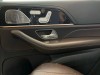 Mercedes-Benz GLS 450 4MATIC 2021