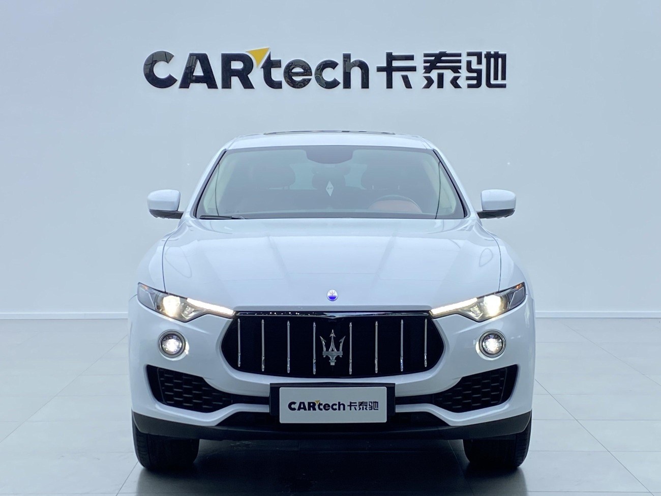 Maserati Levante 2018