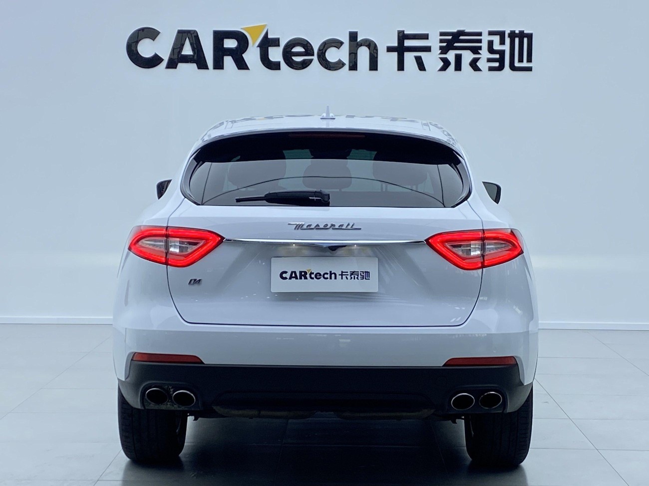 Maserati Levante 2018