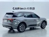 Ford Edge 2024