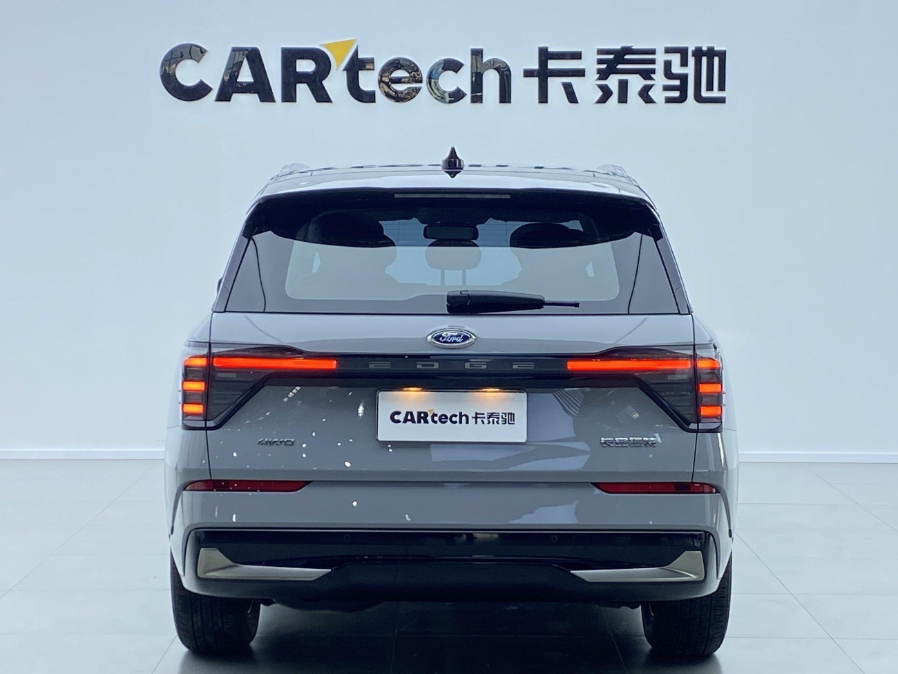Ford Edge 2024