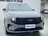 Ford Edge 2024