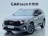 Ford Edge 2024