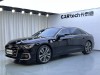 Audi A6L 45 TFSI 2025