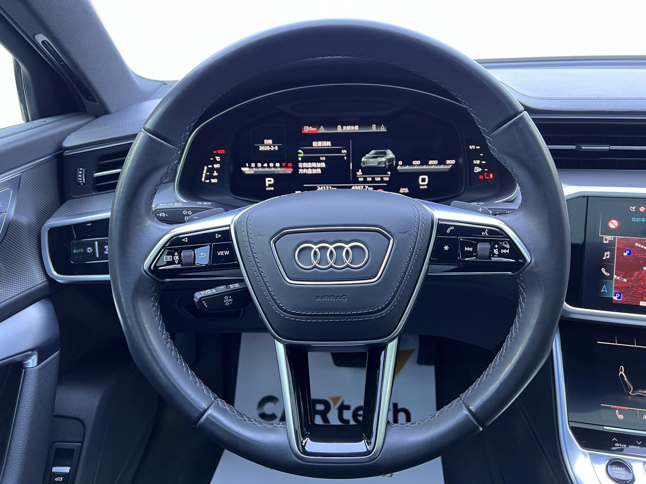Audi A6L 45 TFSI 2025