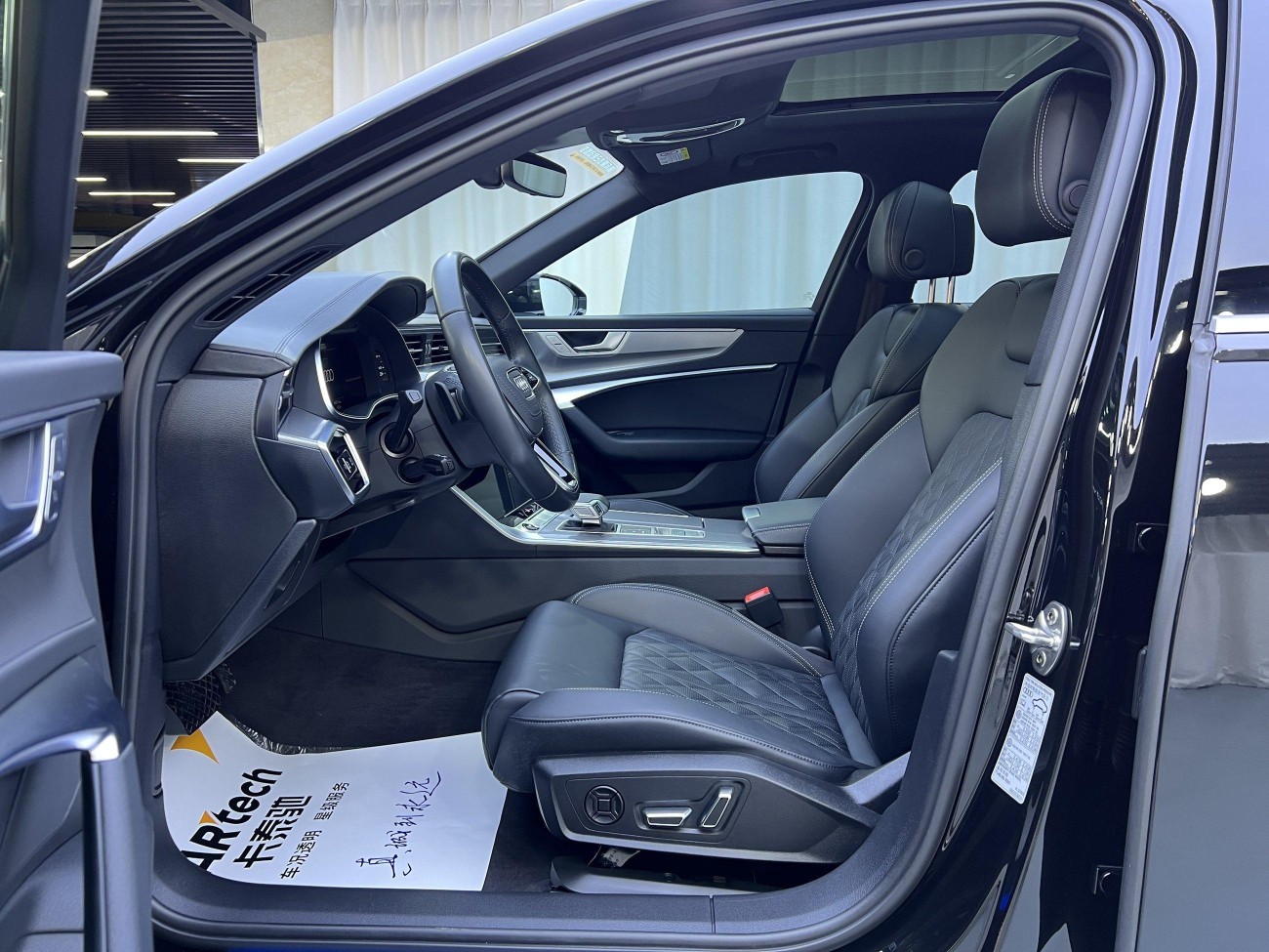 Audi A6L 45 TFSI 2025
