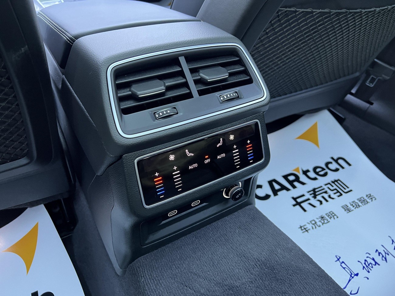 Audi A6L 45 TFSI 2025