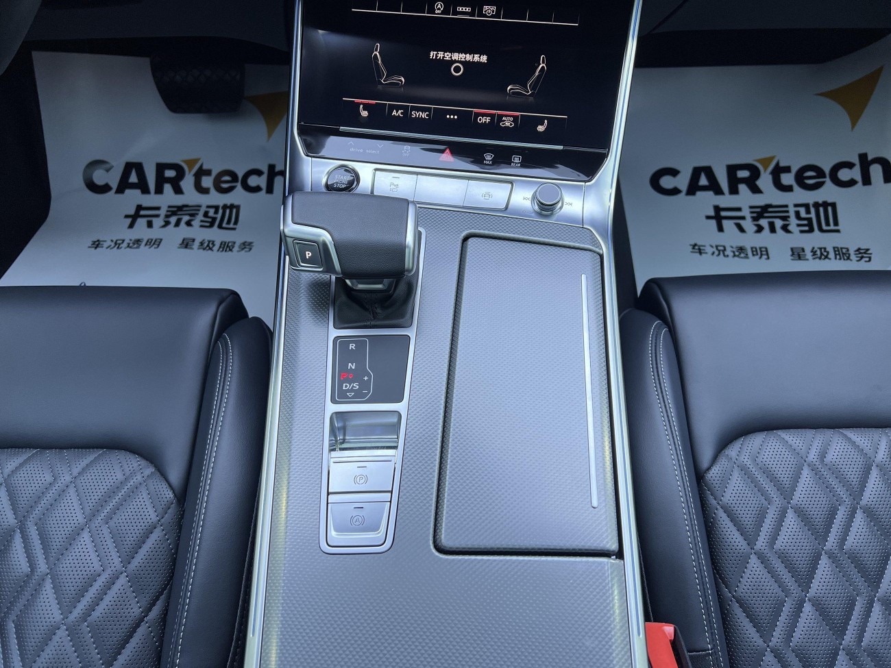 Audi A6L 45 TFSI 2025