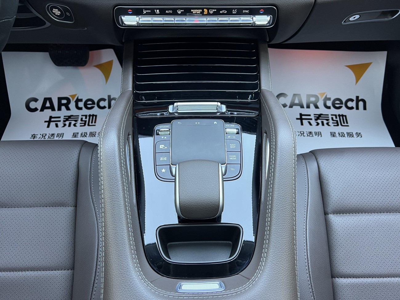 Mercedes-Benz GLE 350 4MATIC 2023