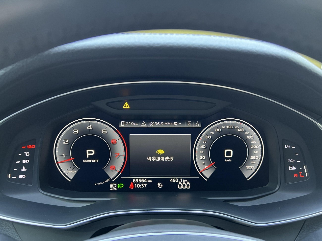 Audi A6 202 2020