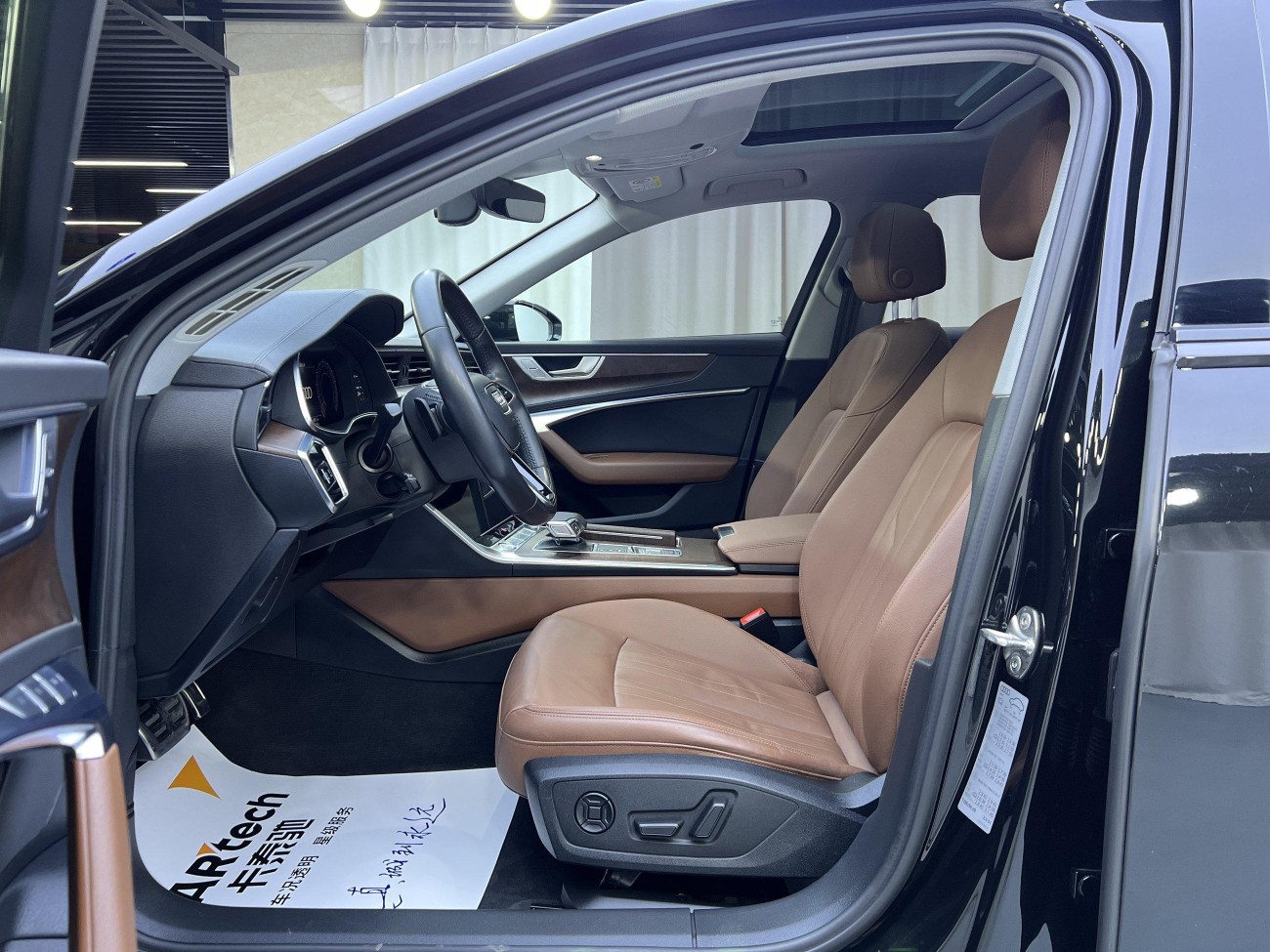 Audi A6 202 2020