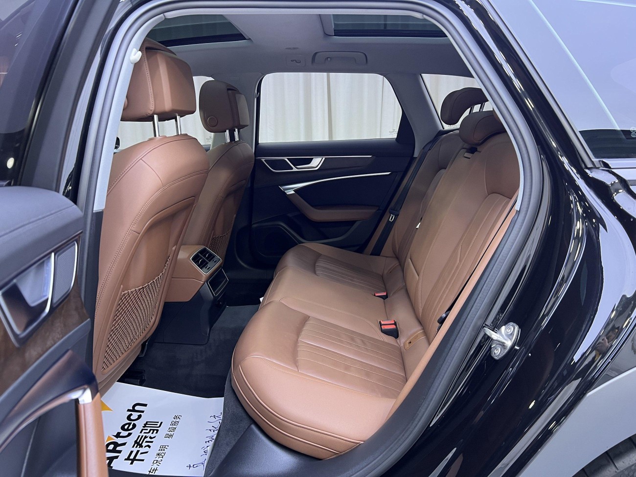 Audi A6 202 2020