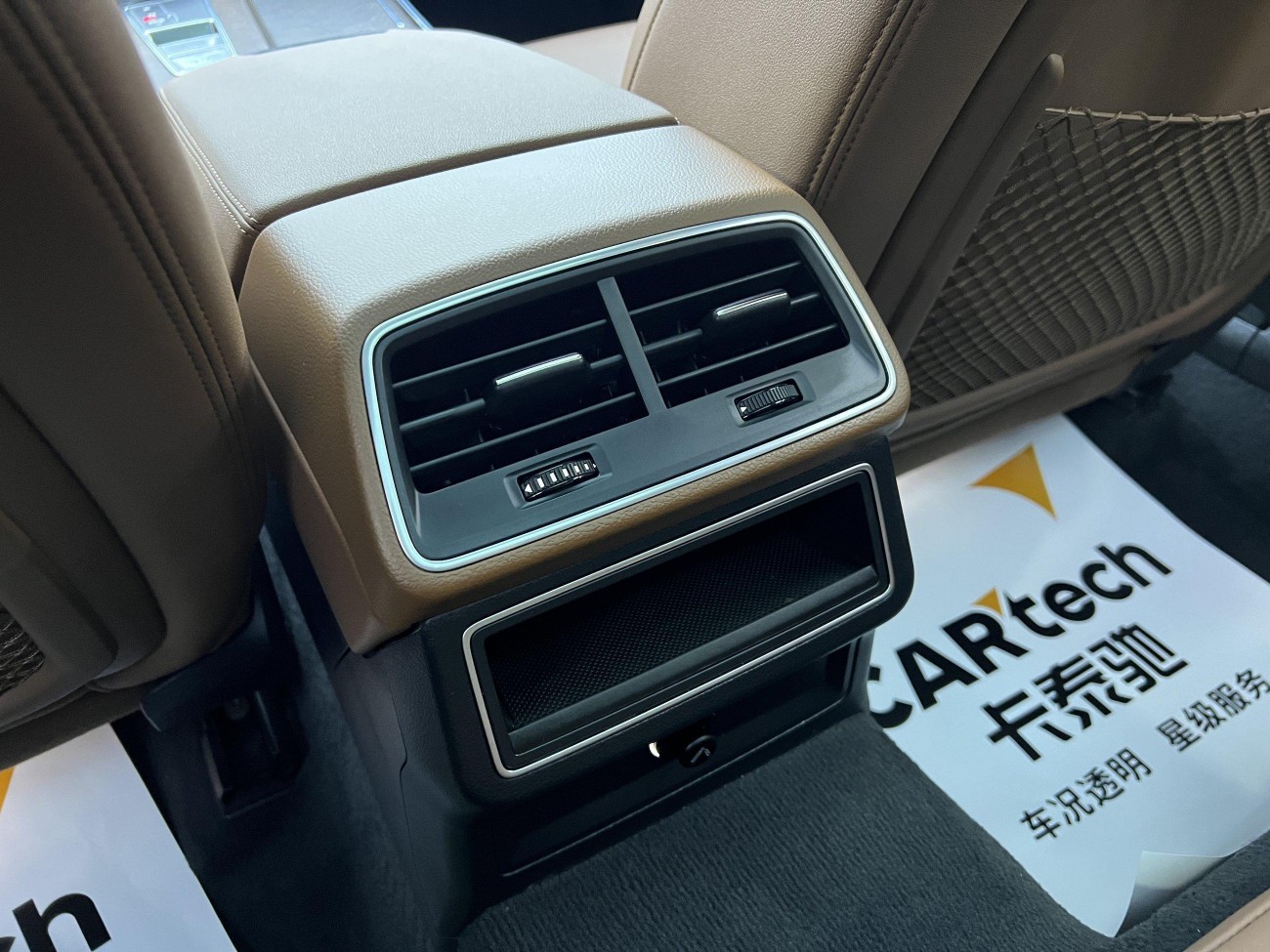 Audi A6 202 2020