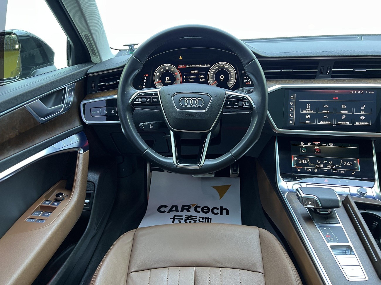 Audi A6 202 2020