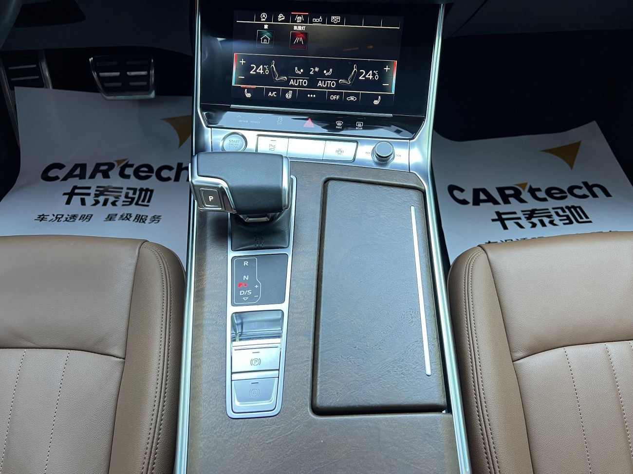 Audi A6 202 2020