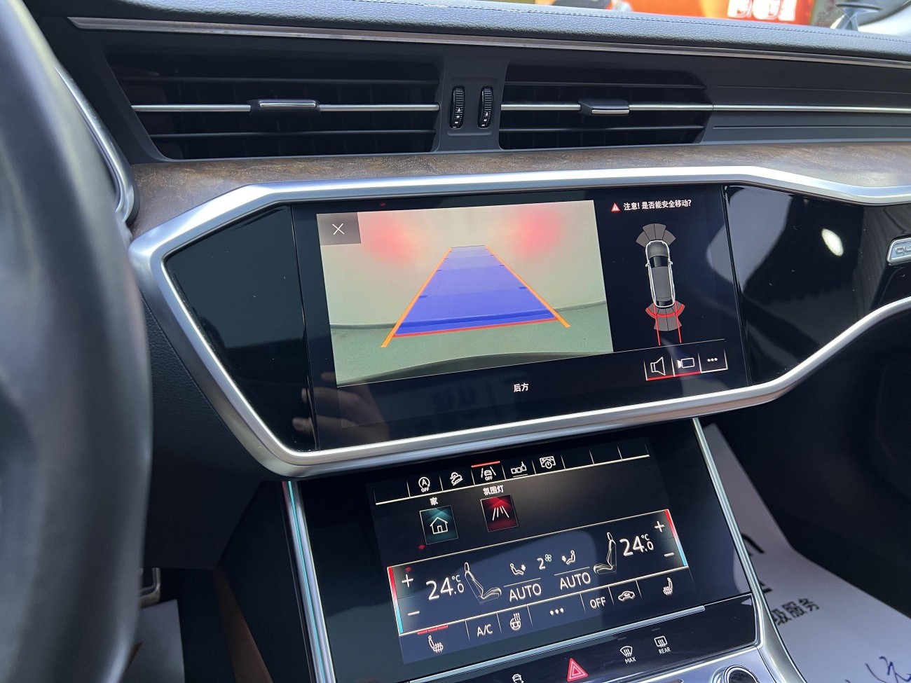 Audi A6 202 2020