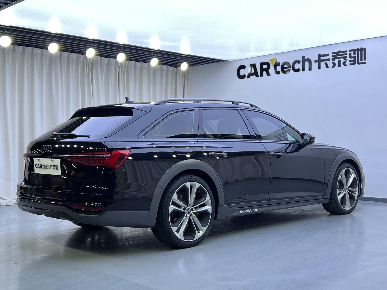 Audi A6 202 2020