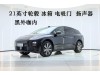 Li Auto i6 2025