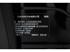 Li Auto i6 2025