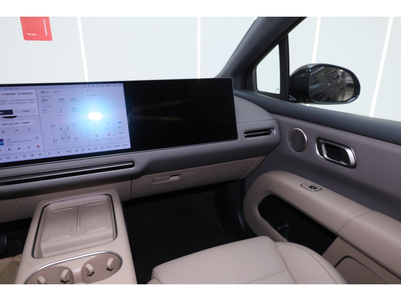 Li Auto i6 2025