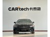 Mercedes-Benz E 260 2023