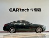 Mercedes-Benz E 260 2023