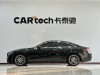 Mercedes-Benz E 260 2023