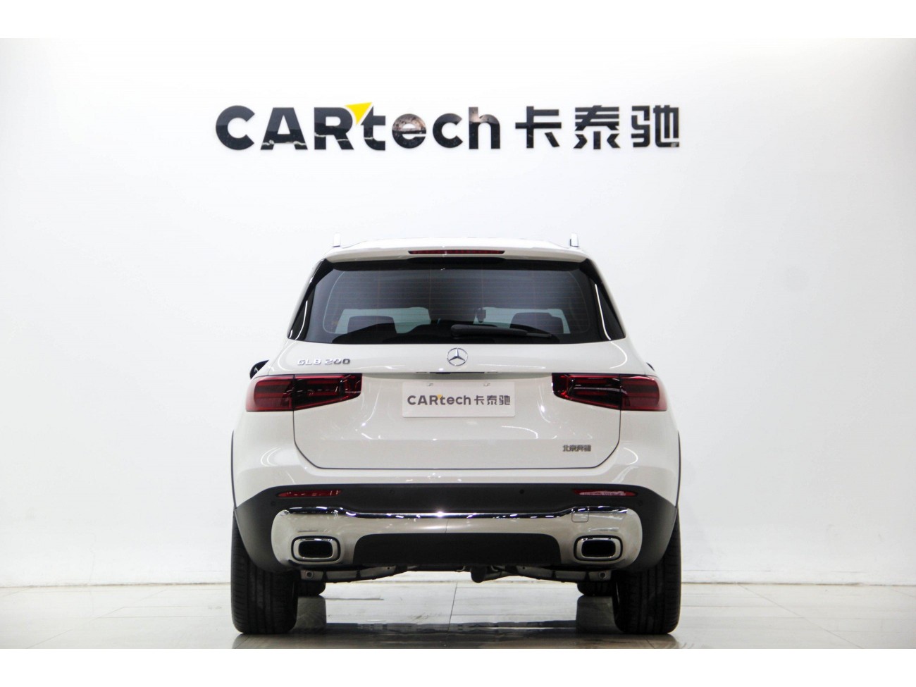 Mercedes-Benz GLB 2024