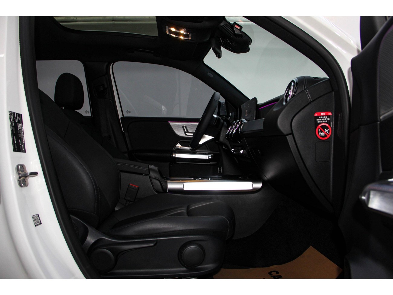 Mercedes-Benz GLB 2024