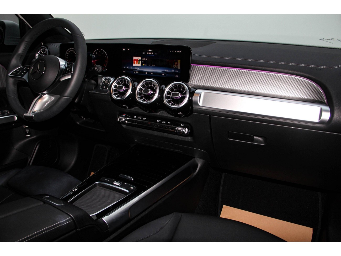 Mercedes-Benz GLB 2024