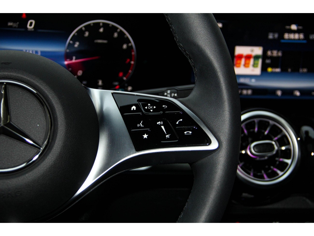 Mercedes-Benz GLB 2024