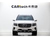 Mercedes-Benz GLB 2024