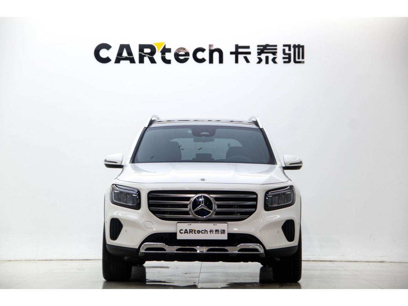 Mercedes-Benz GLB 2024