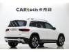 Mercedes-Benz GLB 2024
