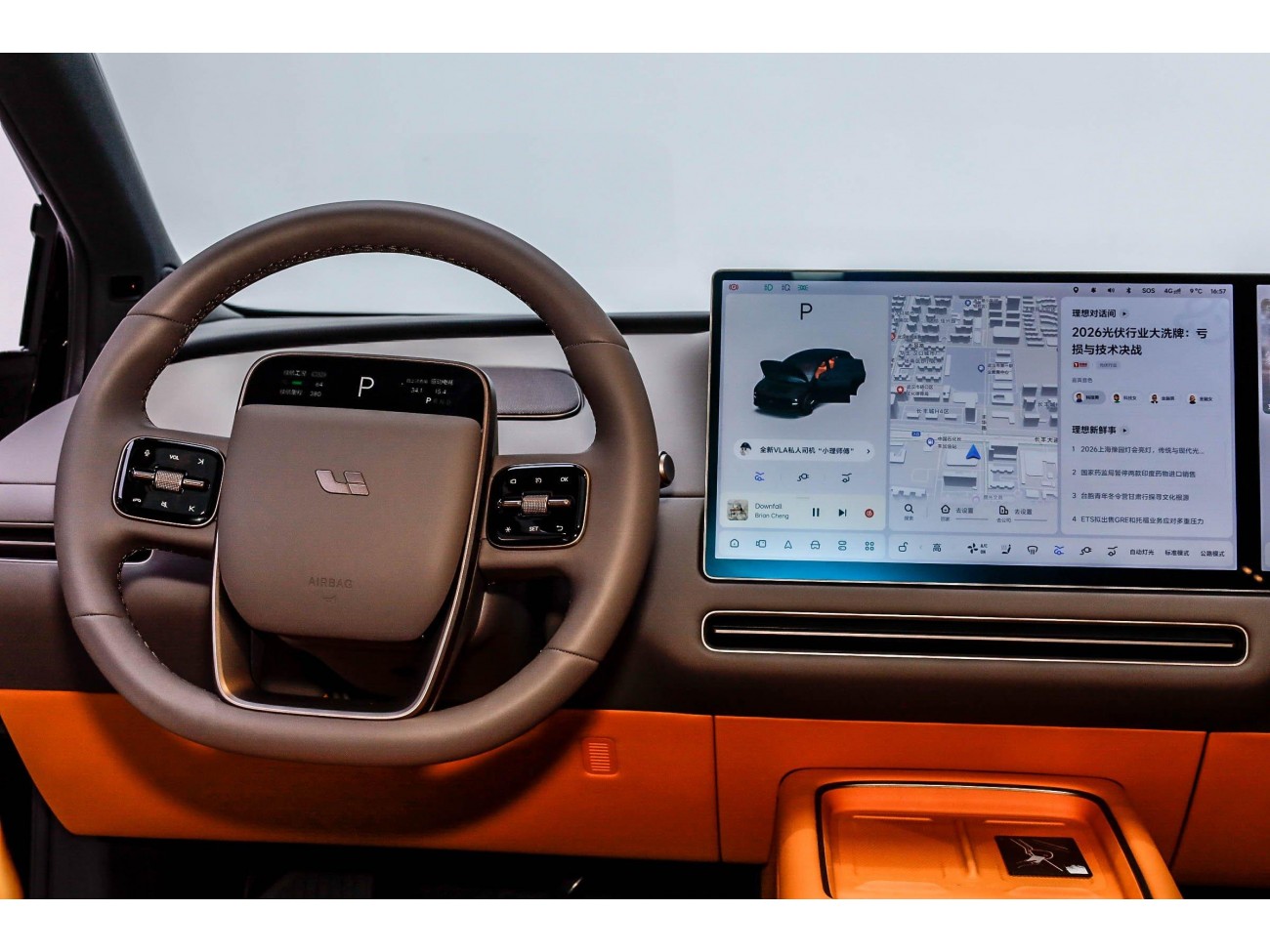 Li Auto i6 2025