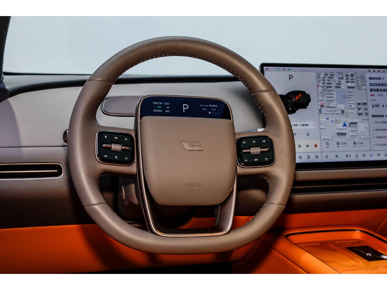 Li Auto i6 2025