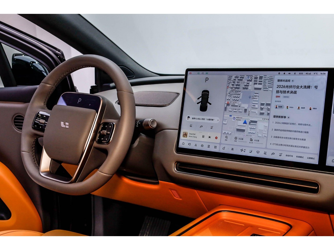 Li Auto i6 2025