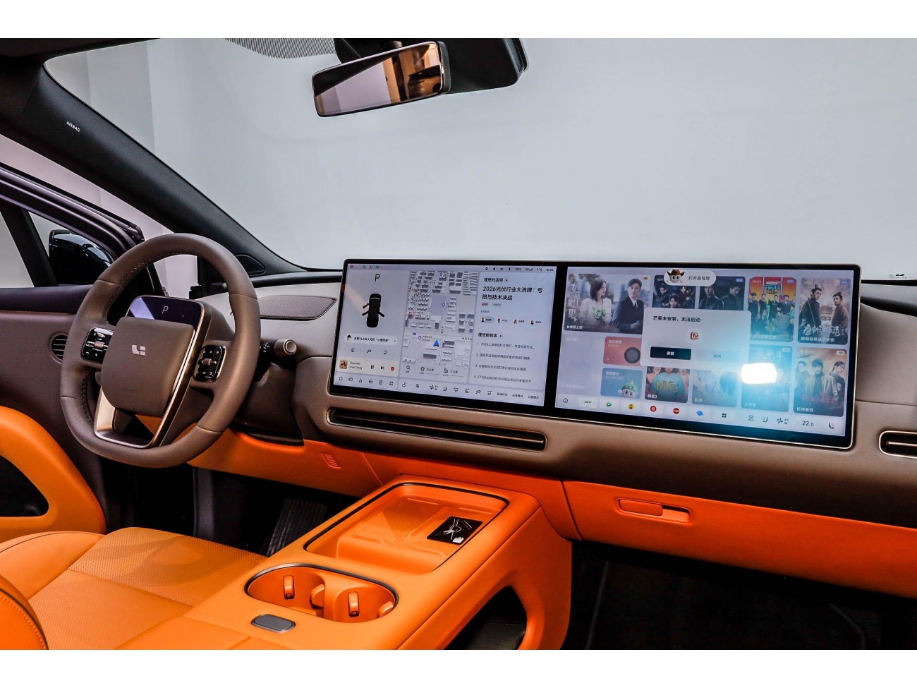 Li Auto i6 2025