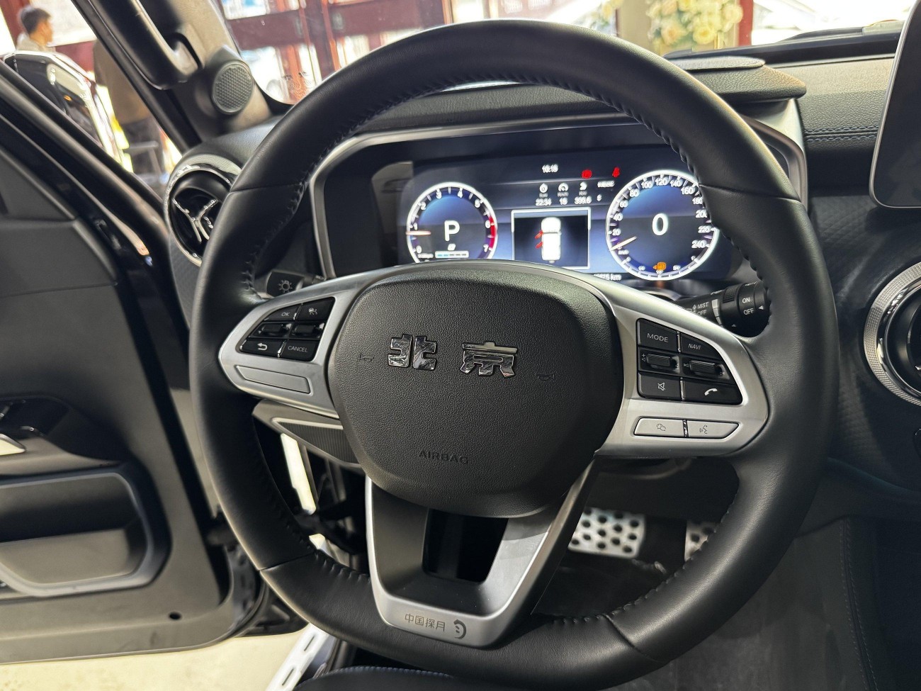 BAIC BJ40 2023
