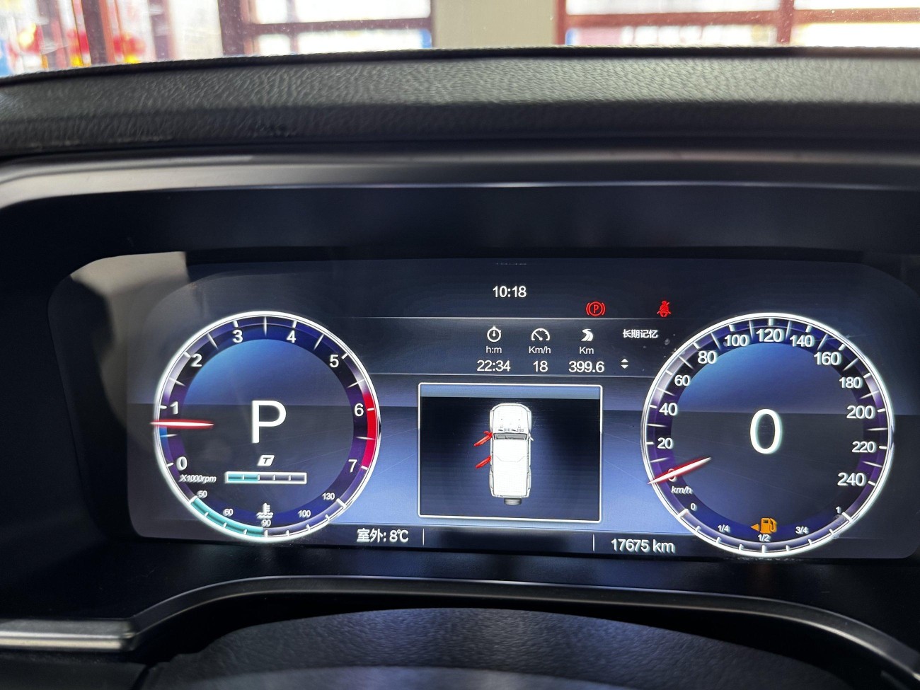 BAIC BJ40 2023