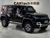BAIC BJ40 2023