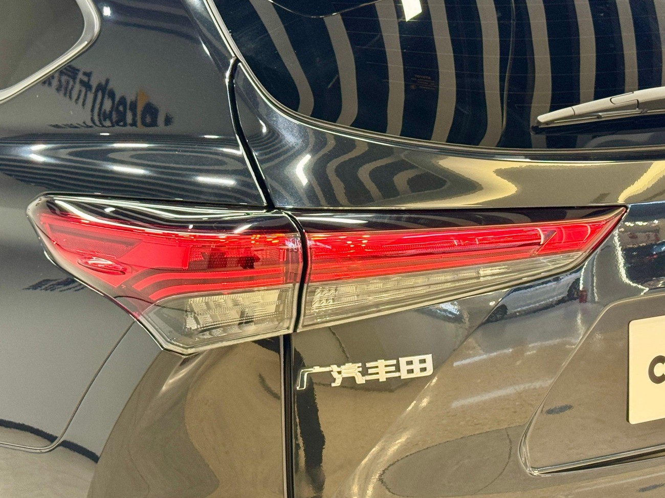 Toyota Highlander 2024