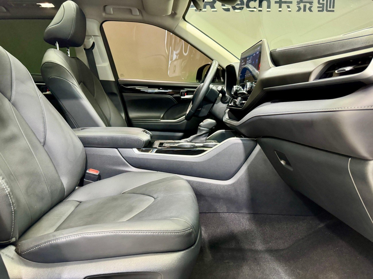 Toyota Highlander 2024