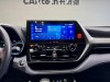 Toyota Highlander 2024