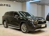 Toyota Highlander 2024