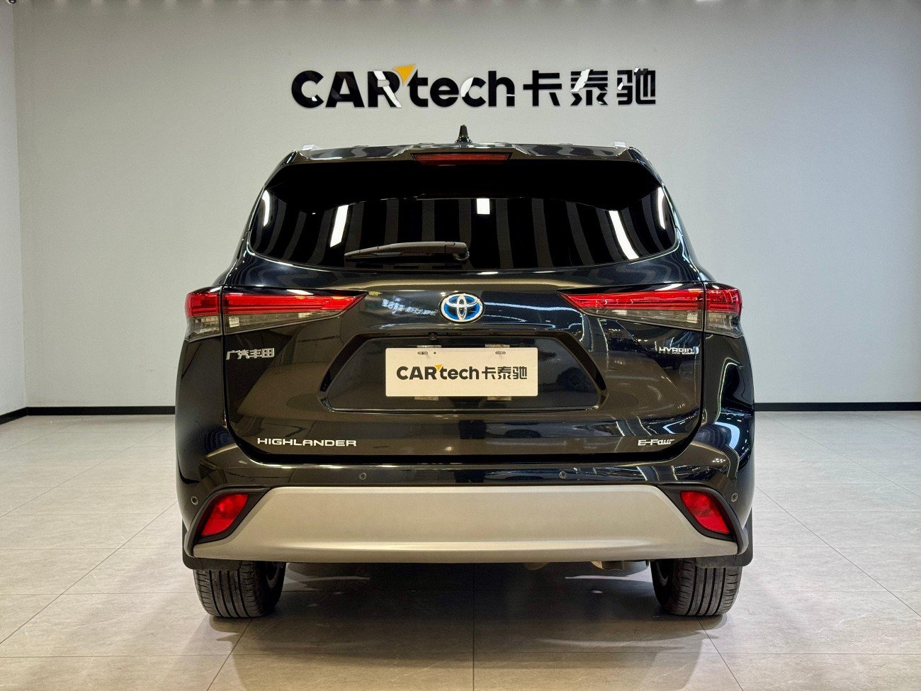 Toyota Highlander 2024